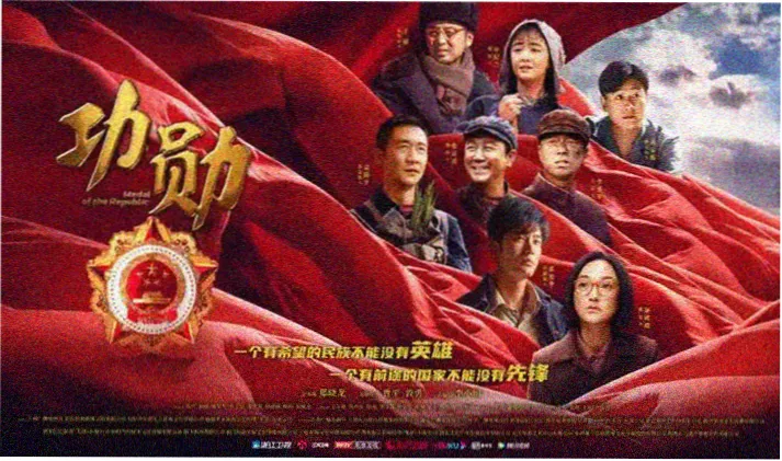 最新电影免费观看完整版