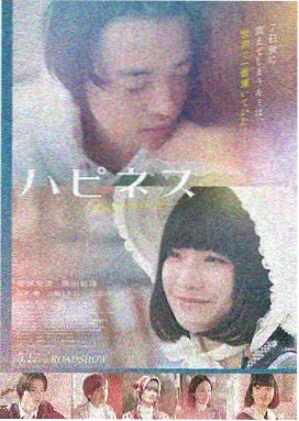 星辰影院免费观看完整版 流浪地球2
